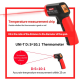 UNI-T UT300A+ Infrared Thermometer -20℃~400℃
