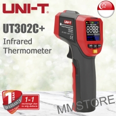 UNI-T UT302C+ Infrared Thermometer -32℃~1100℃