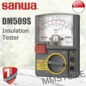 Sanwa DM509S Insulation Testers