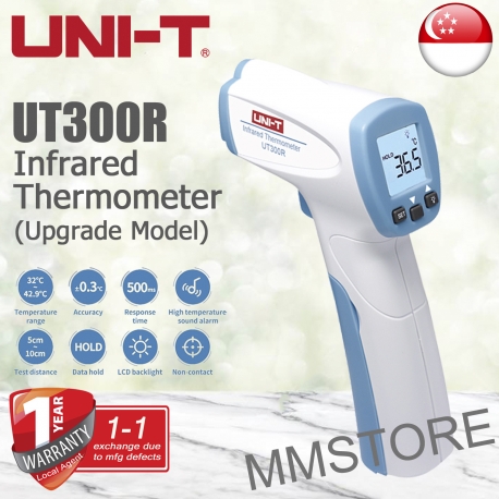 UNI-T UT300R Infrared Thermometer (forehead for human temperature) (Buy 1 get 1 FREE)