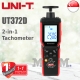 UNI-T UT372D 2-in-1 Tachometer